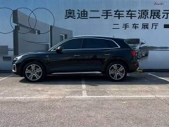 Audi Q5L 45T Luxury Dynamic - ფოტო 3
