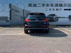 Audi Q5L 45T Luxury Dynamic - ფოტო 4
