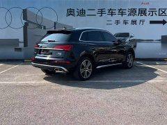 Audi Q5L 45T Luxury Dynamic - ფოტო 5