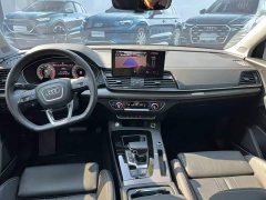 Audi Q5L 45T Luxury Dynamic - ფოტო 6