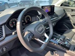 Audi Q5L 45T Luxury Dynamic - ფოტო 7