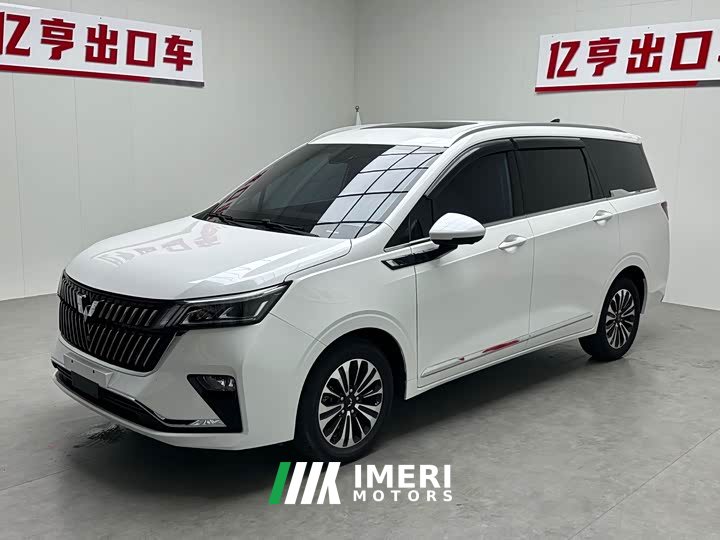 Wuling Jiachen 1.5T CVT Premium Flagship