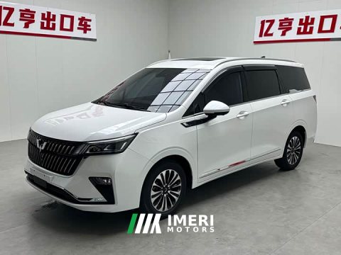 2022 Wuling Jiachen 1.5T CVT Premium Flagship - ავტომობილი ჩინეთიდან