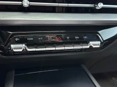 Wuling Jiachen 1.5T CVT Premium Flagship - ფოტო 13