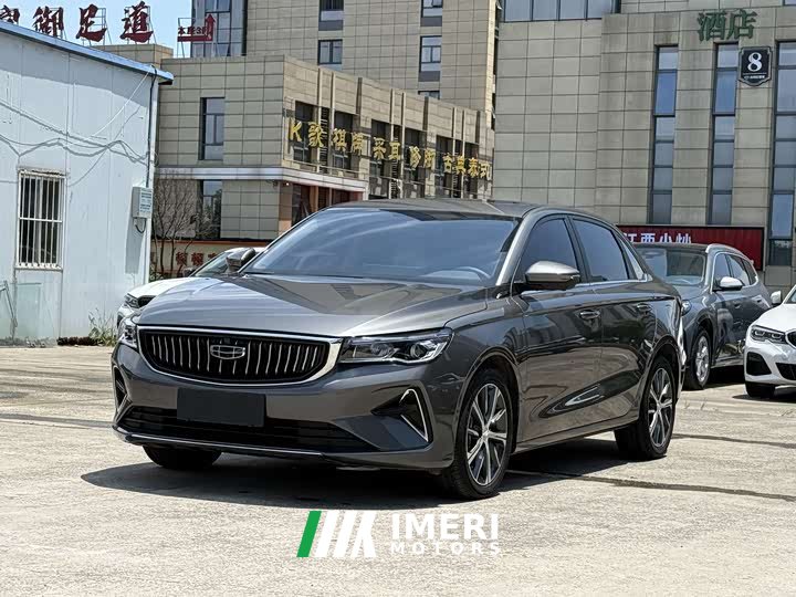 Geely Emgrand 4th Generation Champion Edition 1.5L CVT Flagship