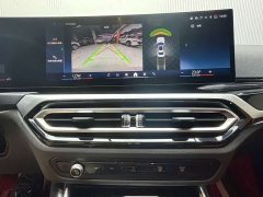 BMW 3 Series 320Li M Sport Package - ფოტო 16