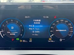 Volkswagen Lingdu L 280TSI DSG Spicy Edition - ფოტო 7