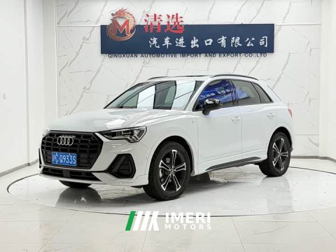 2022 Audi Q3 35 TFSI Fashion Dynamic - ავტომობილი ჩინეთიდან