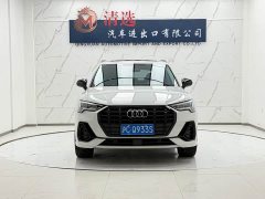 Audi Q3 35 TFSI Fashion Dynamic - ფოტო 2