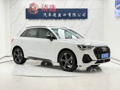 Audi Q3 35 TFSI Fashion Dynamic - ფოტო 3