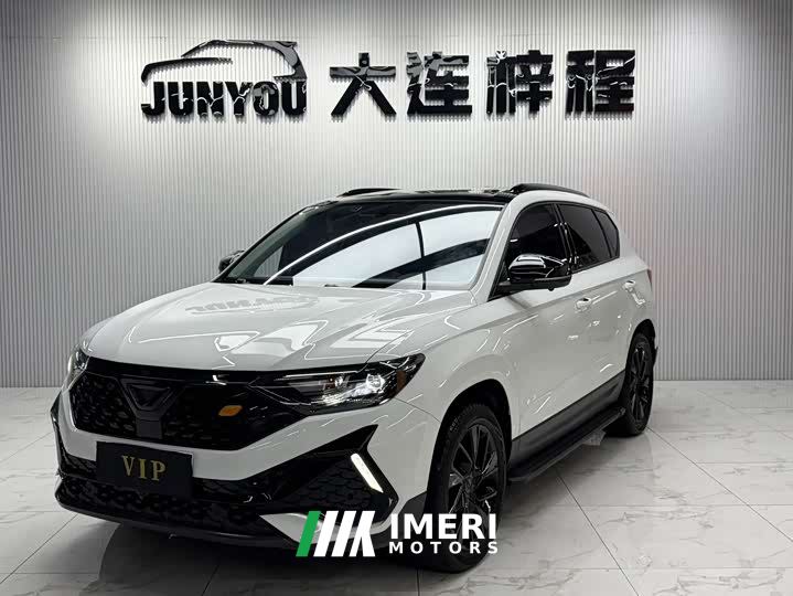 Volkswagen Jetta VS5 280TSI Automatic Gloss Deluxe Edition