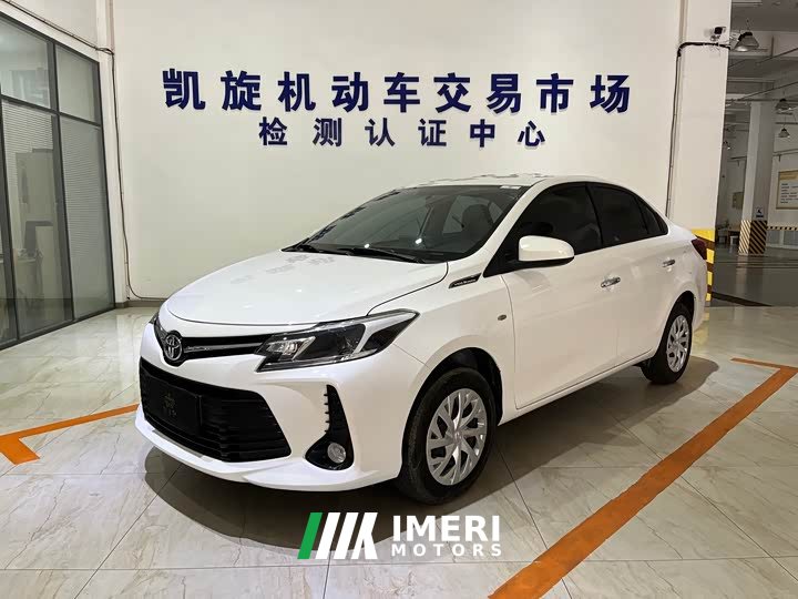 Toyota Vios 2022 1.5L 20th Anniversary Edition - ავტომობილი ჩინეთიდან
