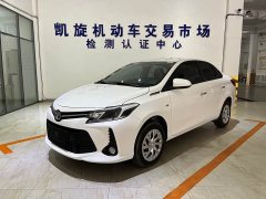 Toyota Vios 2022 1.5L 20th Anniversary Edition - ფოტო 1