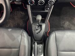 Toyota Vios 2022 1.5L 20th Anniversary Edition - ფოტო 14
