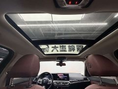 BMW 3 Series 320Li M Sport Package - ფოტო 14