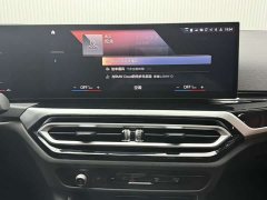 BMW 3 Series 320Li M Sport Package - ფოტო 17