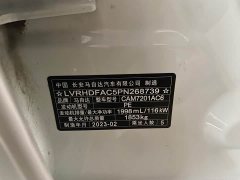 Mazda3 Axela 2022 2.0L Automatic Elegant Black Obsidian Edition - ფოტო 13