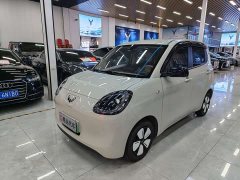 Wuling Hongguang MINIEV 2025 Fourth Generation Four-Door Premium Edition - ფოტო 1