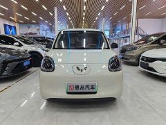 Wuling Hongguang MINIEV 2025 Fourth Generation Four-Door Premium Edition - ფოტო 2