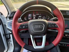 Audi Q3 35 TFSI Dynamic Entry - ფოტო 14