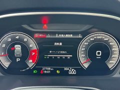 Audi Q3 35 TFSI Fashion Dynamic - ფოტო 8