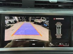 Audi Q3 35 TFSI Fashion Dynamic - ფოტო 9