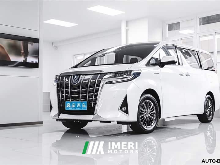 Toyota Alphard 2020 Hybrid 2.5L Luxury Edition - ავტომობილი ჩინეთიდან