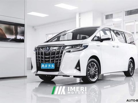 2022 Toyota Alphard 2020 Hybrid 2.5L Luxury Edition - ავტომობილი ჩინეთიდან