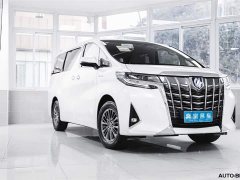 Toyota Alphard 2020 Hybrid 2.5L Luxury Edition - ფოტო 3