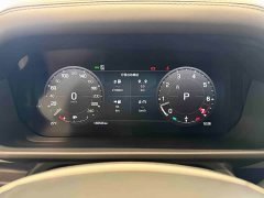 Land Rover Defender 2024 110 3.0T P400 X-DYNAMIC HSE - ფოტო 9