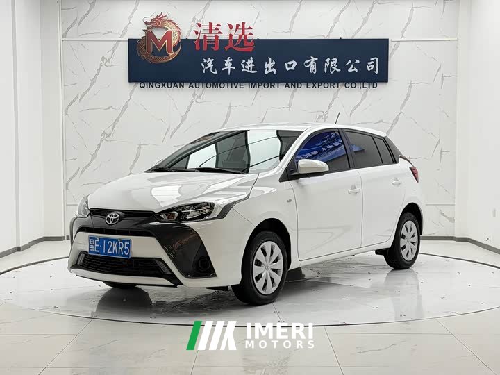 Toyota Yaris L 2022 1.5L CVT Leading Plus Edition - ავტომობილი ჩინეთიდან