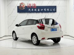 Toyota Yaris L 2022 1.5L CVT Leading Plus Edition - ფოტო 4