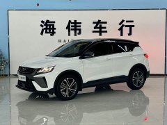 Geely Bingyue 2021 1.4T DCT Diamond Edition - ფოტო 1