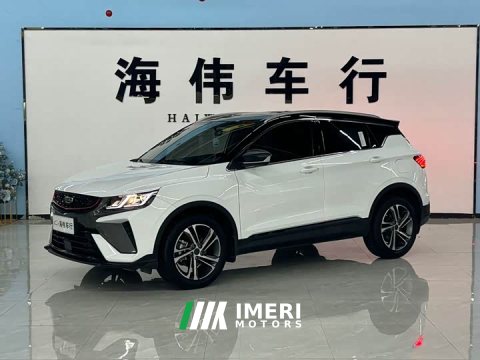 2022 Geely Bingyue 2021 1.4T DCT Diamond Edition - ავტომობილი ჩინეთიდან