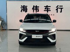 Geely Bingyue 2021 1.4T DCT Diamond Edition - ფოტო 2