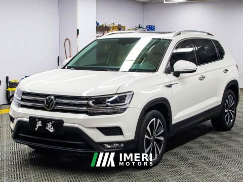 2022 Volkswagen Touareg 280TSI FWD Luxury Edition