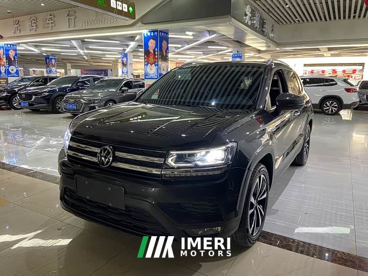 Volkswagen Touareg 280TSI FWD Luxury Edition