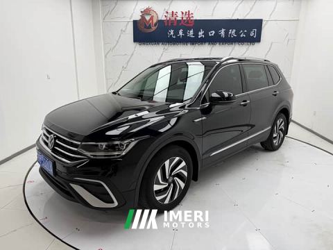 2022 Volkswagen Tiguan L 280TSI Automatic FWD Trendsetter Limited Edition