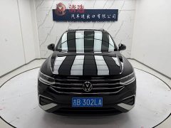 Volkswagen Tiguan L 2023 280TSI Automatic FWD Trendsetter Limited Edition - ფოტო 2