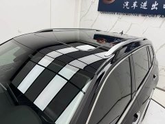 Volkswagen Tiguan L 2023 280TSI Automatic FWD Trendsetter Limited Edition - ფოტო 7