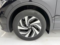 Volkswagen Tiguan L 2023 280TSI Automatic FWD Trendsetter Limited Edition - ფოტო 8