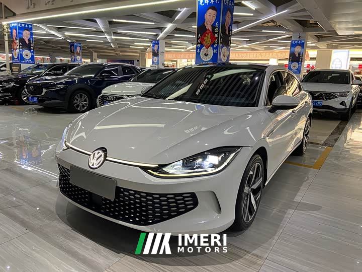 Volkswagen Lingdu L 280TSI DSG Spicy Edition