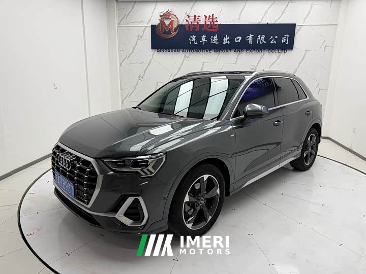 Audi Q3 35 TFSI Fashion Dynamic