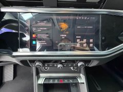 Audi Q3 35 TFSI Fashion Dynamic - ფოტო 14