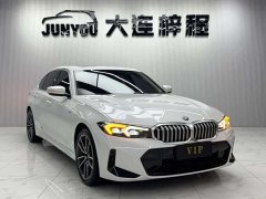 BMW 3 Series 320Li M Sport Package - ფოტო 3