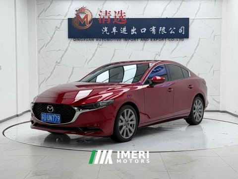 2024 Mazda3 Axela 2.0L Automatic Luster Edition