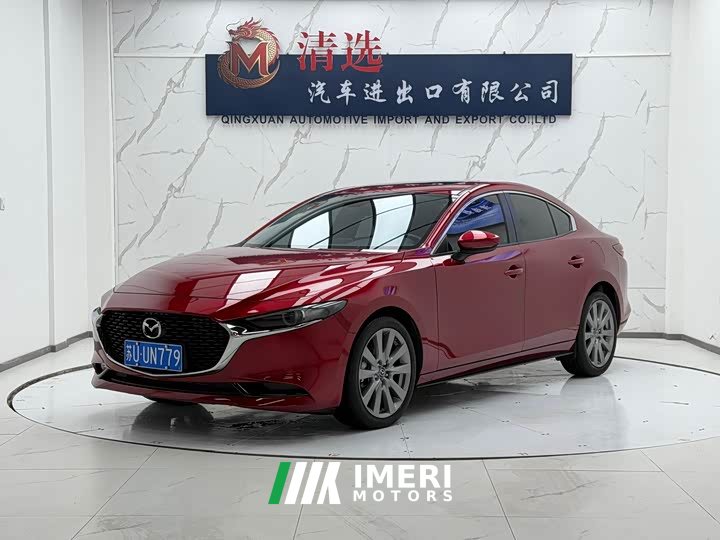 Mazda3 Axela 2.0L Automatic Luster Edition