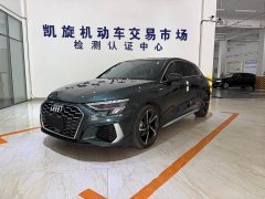 Audi A3 Sportback 35 TFSI Fashion Sport - ფოტო 1