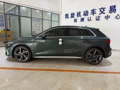 Audi A3 Sportback 35 TFSI Fashion Sport - ფოტო 7