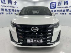 GAC Aion M6 2021 PRO 270T DCT Deluxe Edition - ფოტო 2